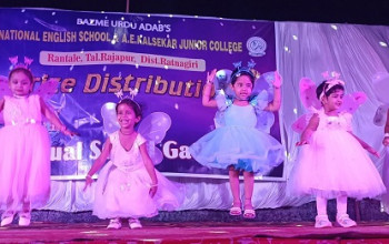 Annual Day & Prize Distribution